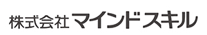 株式会社マインドスキル